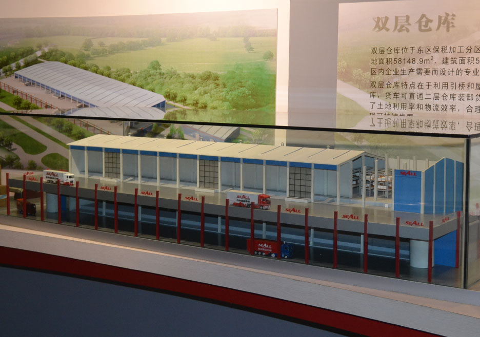 庐江县双层仓库模型