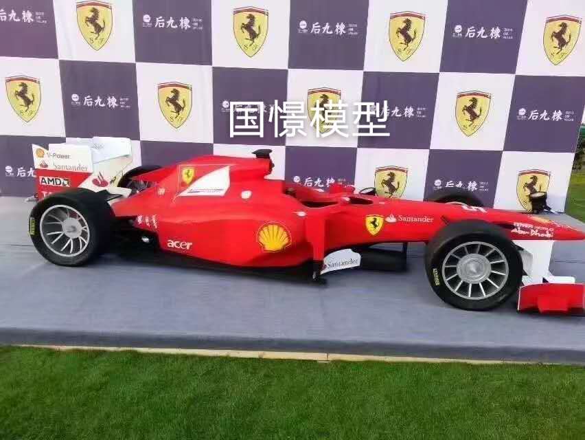 庐江县车辆模型