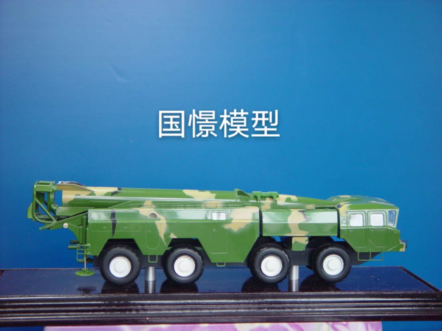 庐江县车辆模型