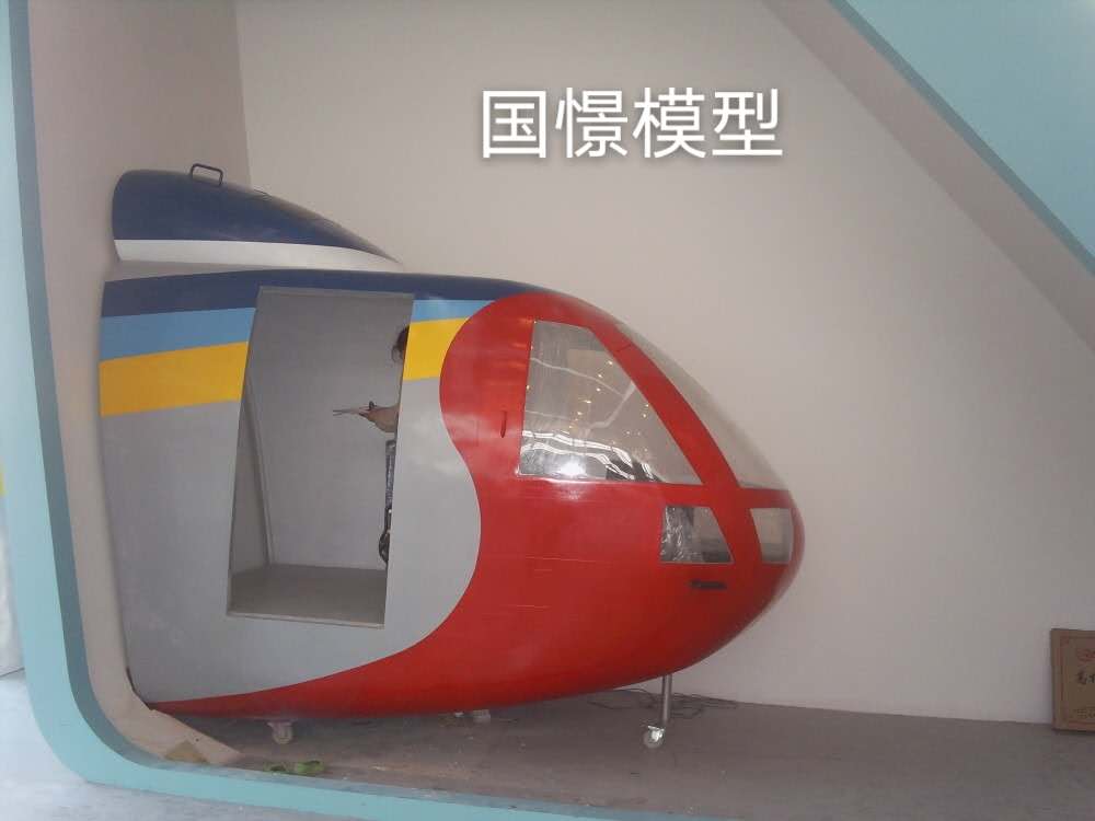 庐江县大型仿真模型道具