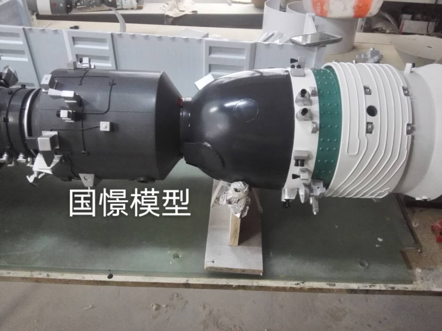 庐江县航天模型