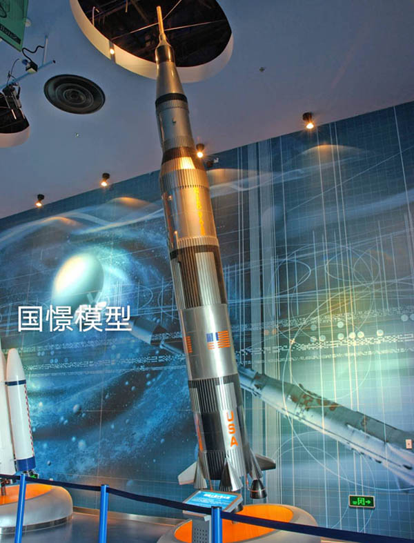 庐江县航天模型