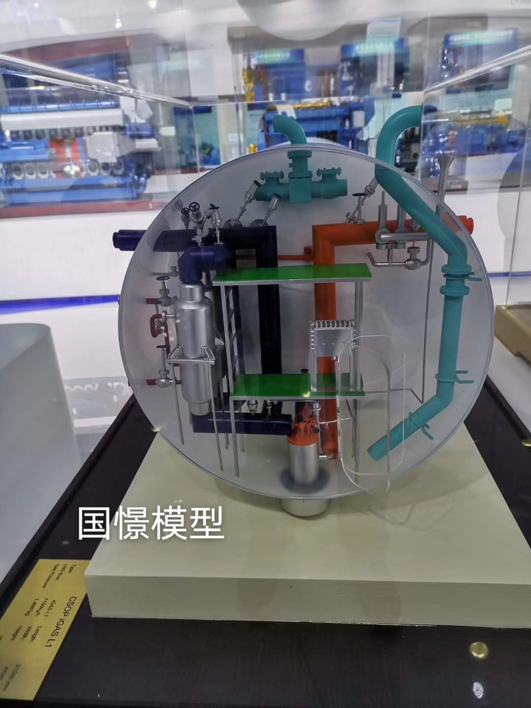 庐江县机械模型