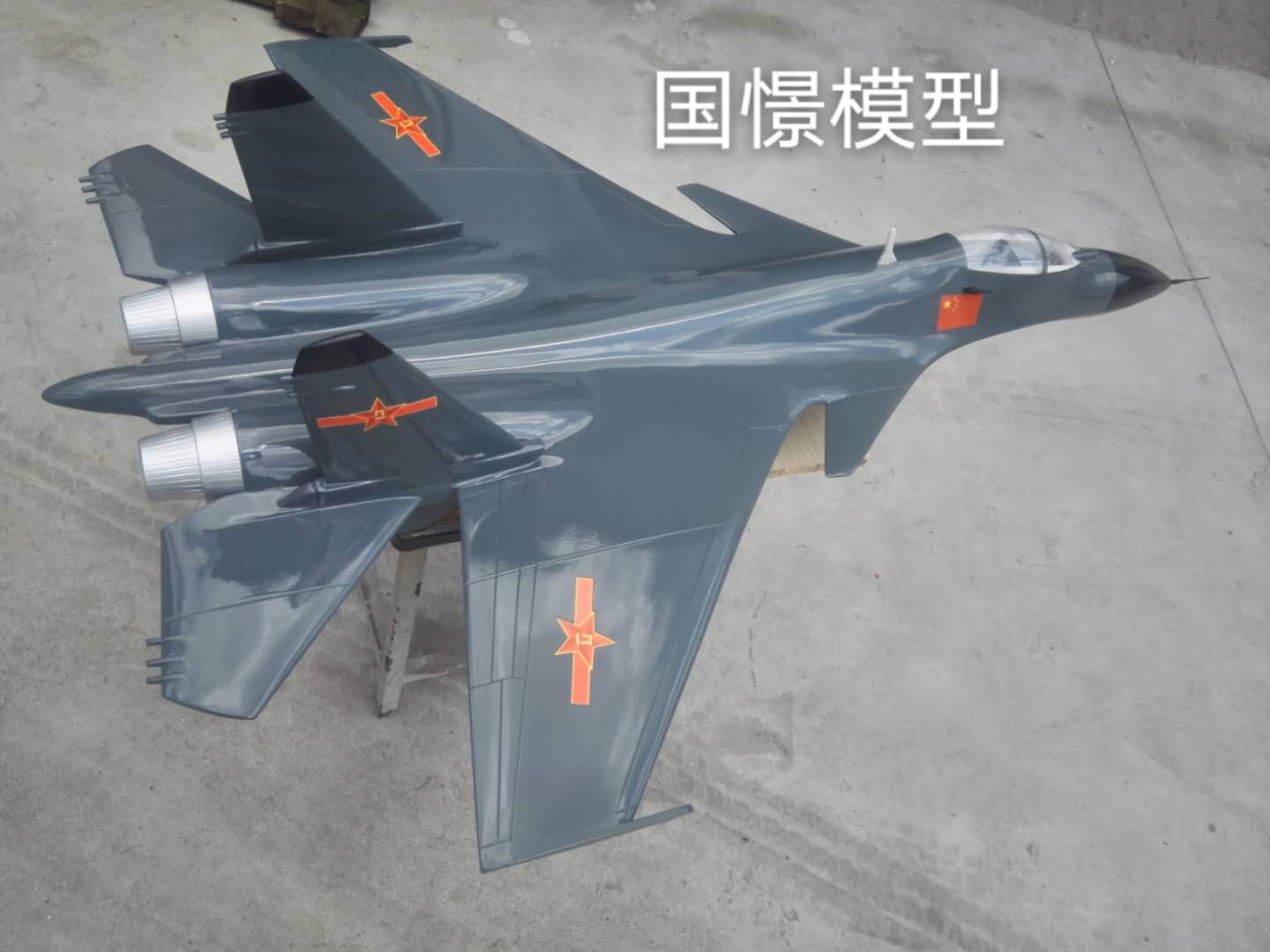 庐江县军事模型