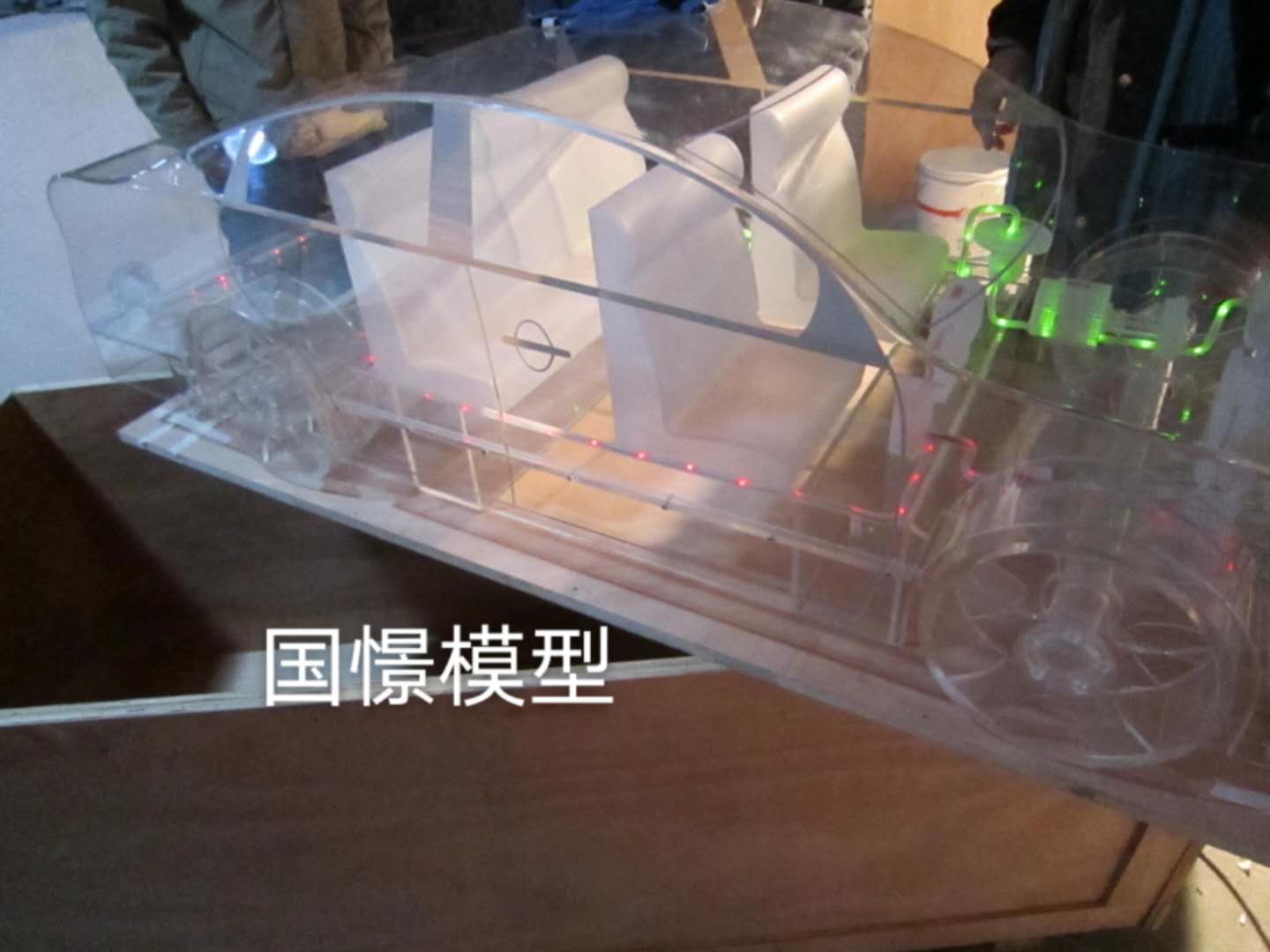 庐江县透明车模型
